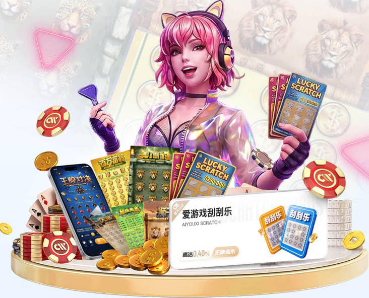 阿隆索2连败！伊尔迪兹架炮，热格罗瓦圆月弯刀，尤文1
