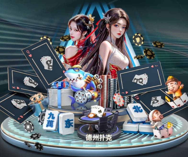 星空体育