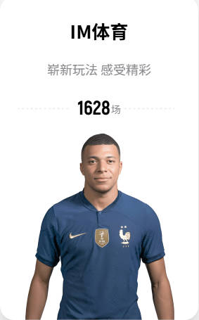 韩国羽毛球大师赛首轮：国羽年轻队员4战全胜！孙超 徐文婧晋级！