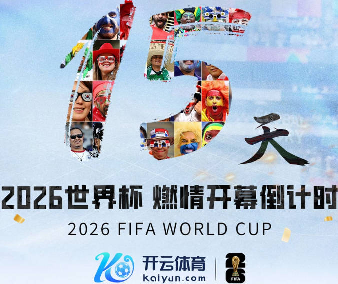 埃弗顿引援首选遭凯尔特人强硬回绝，转挖马竞悍将或成战术冒险？